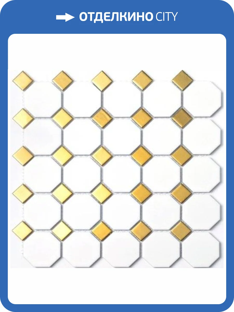 Мозаика NSmosaic Porcelain series P-516 29.5x29.5 фото 2