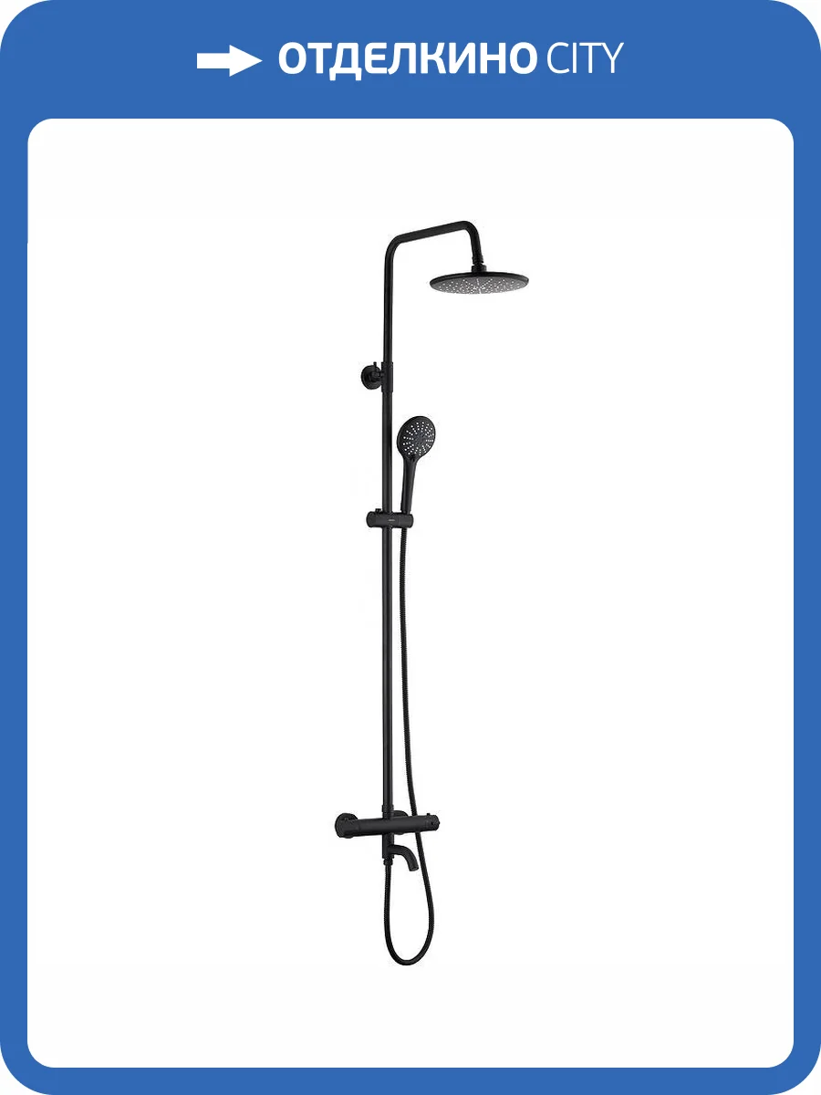 Душевая система Olive'S Termo 34511TMB черная, с термостатом фото 3