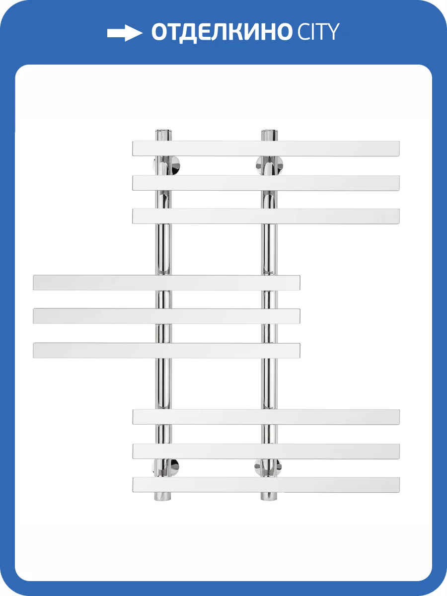 Полотенцесушитель электрический Secado Понтида 4603759403571 6 80x20x50, L, хром фото 3