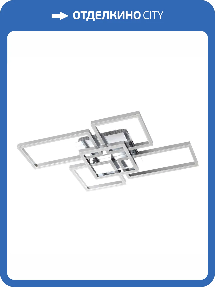 Потолочный cветильник LED4U L11003-5 CR фото 7