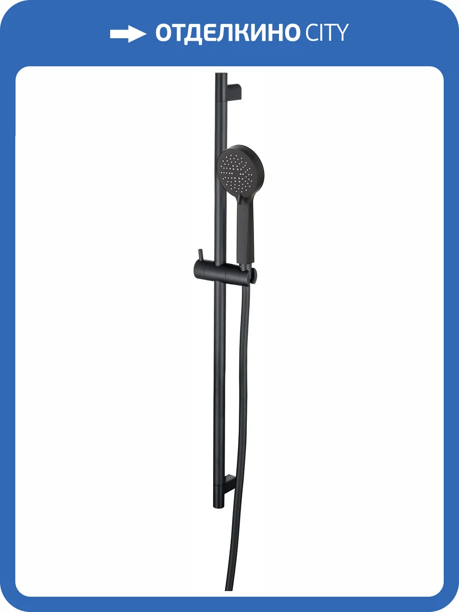 Душевой гарнитур Allen Brau Eclipse 5.E1008-31 черный матовый фото 3