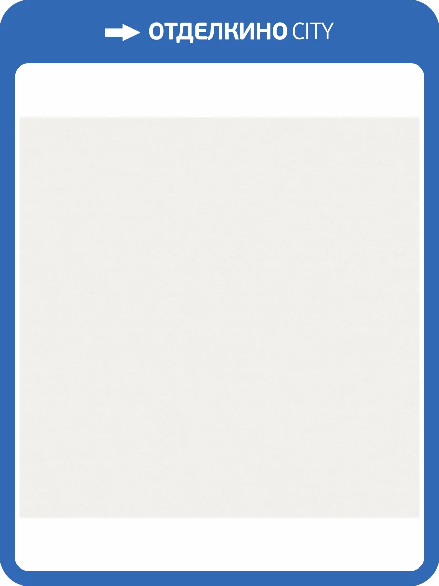 Обои A.S. Creation Elite Of Shades 78652-6 фото 2