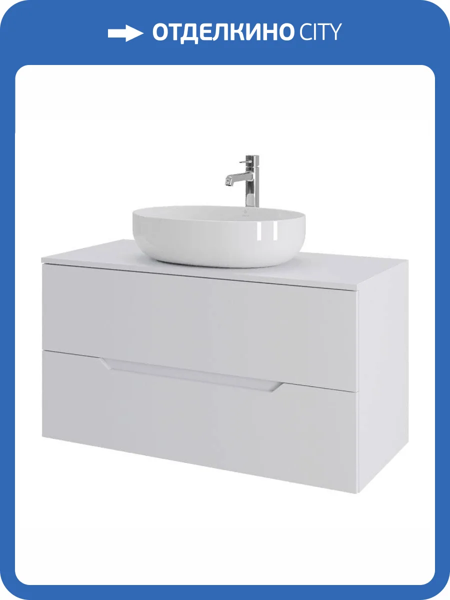 Тумба с раковиной Orange Лайн Li-100TuwMDF+B05-520W белая матовая, 100 см фото 8