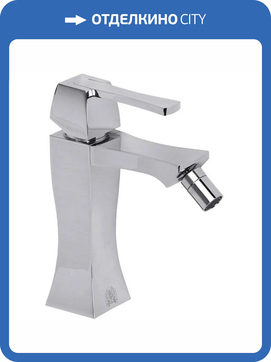 Смеситель для биде Migliore Opera 19037 фото 3