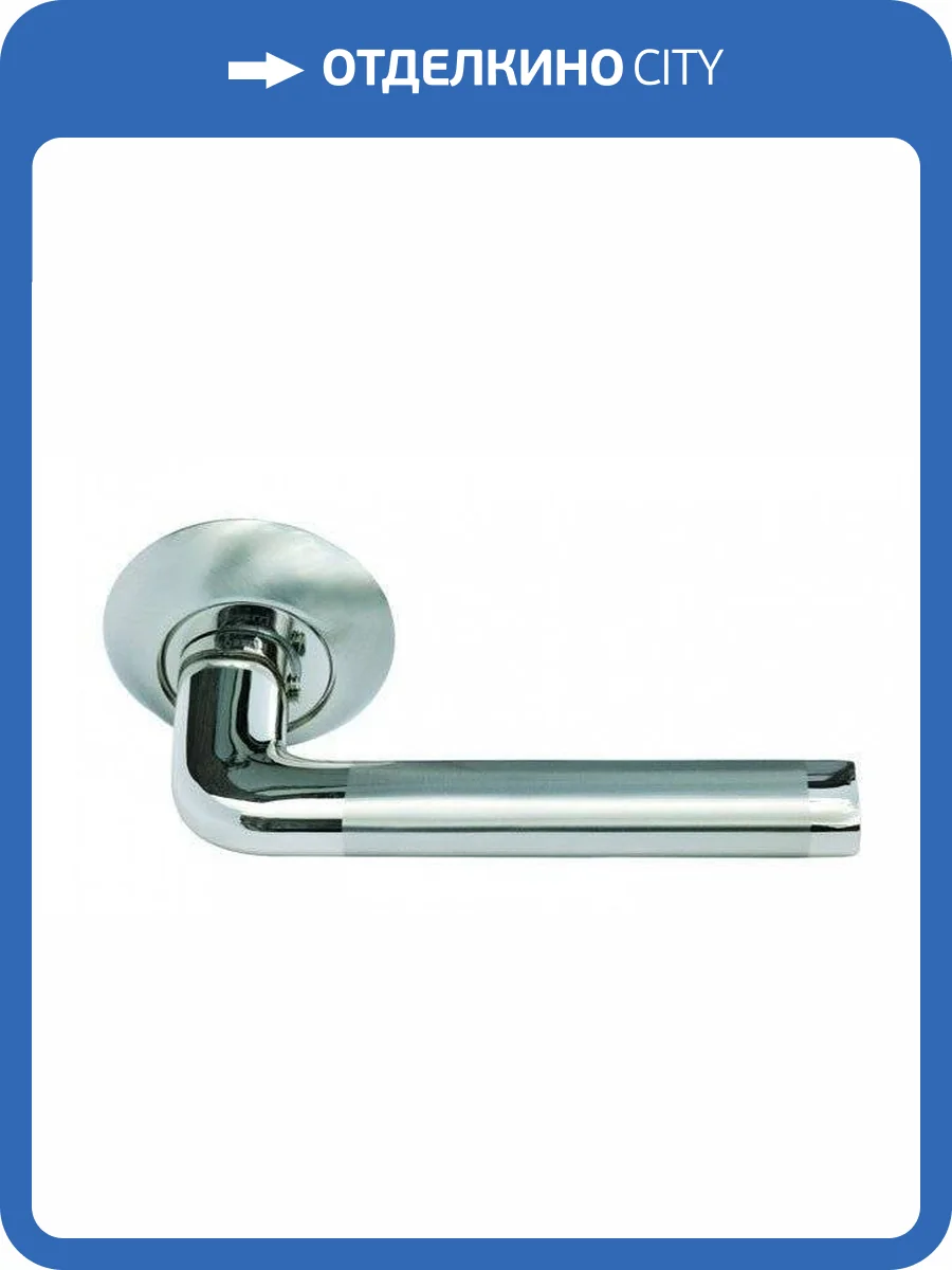 Дверная ручка Morelli MH-03 MH-03 SN/СP (Белый никель/хром) 2 шт. фото 3