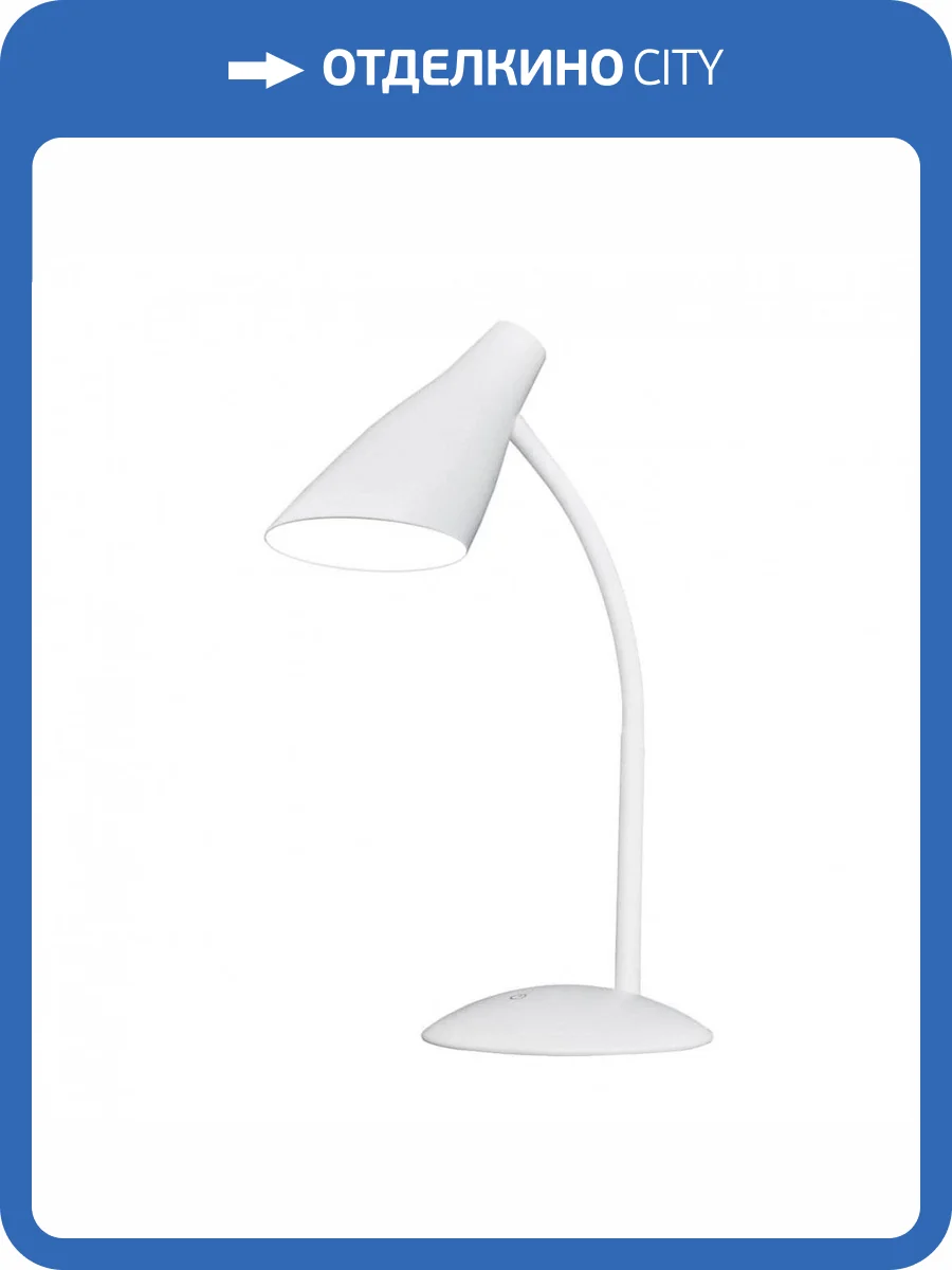 Настольная лампа Uniel TLD-562 White/LED/360Lm/4500K/Dimmer UL-00004464 фото 3