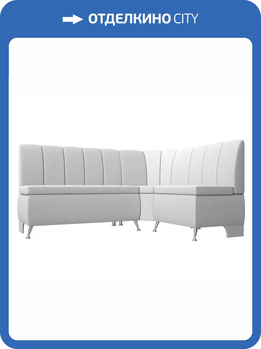 Диван угловой Лига диванов Кантри 29452 Белый Правый фото 9