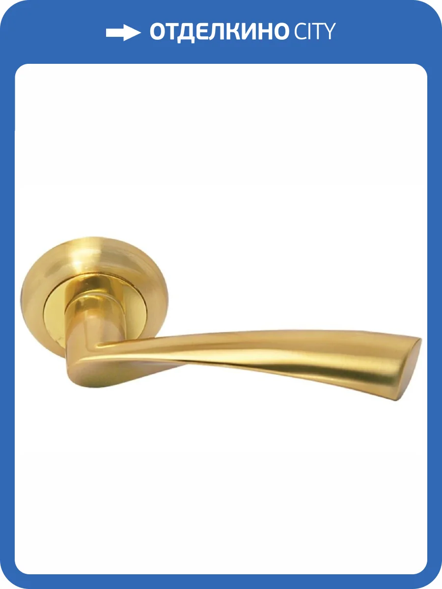 Дверная ручка Rucetti RAP 1 PG золото фото 2