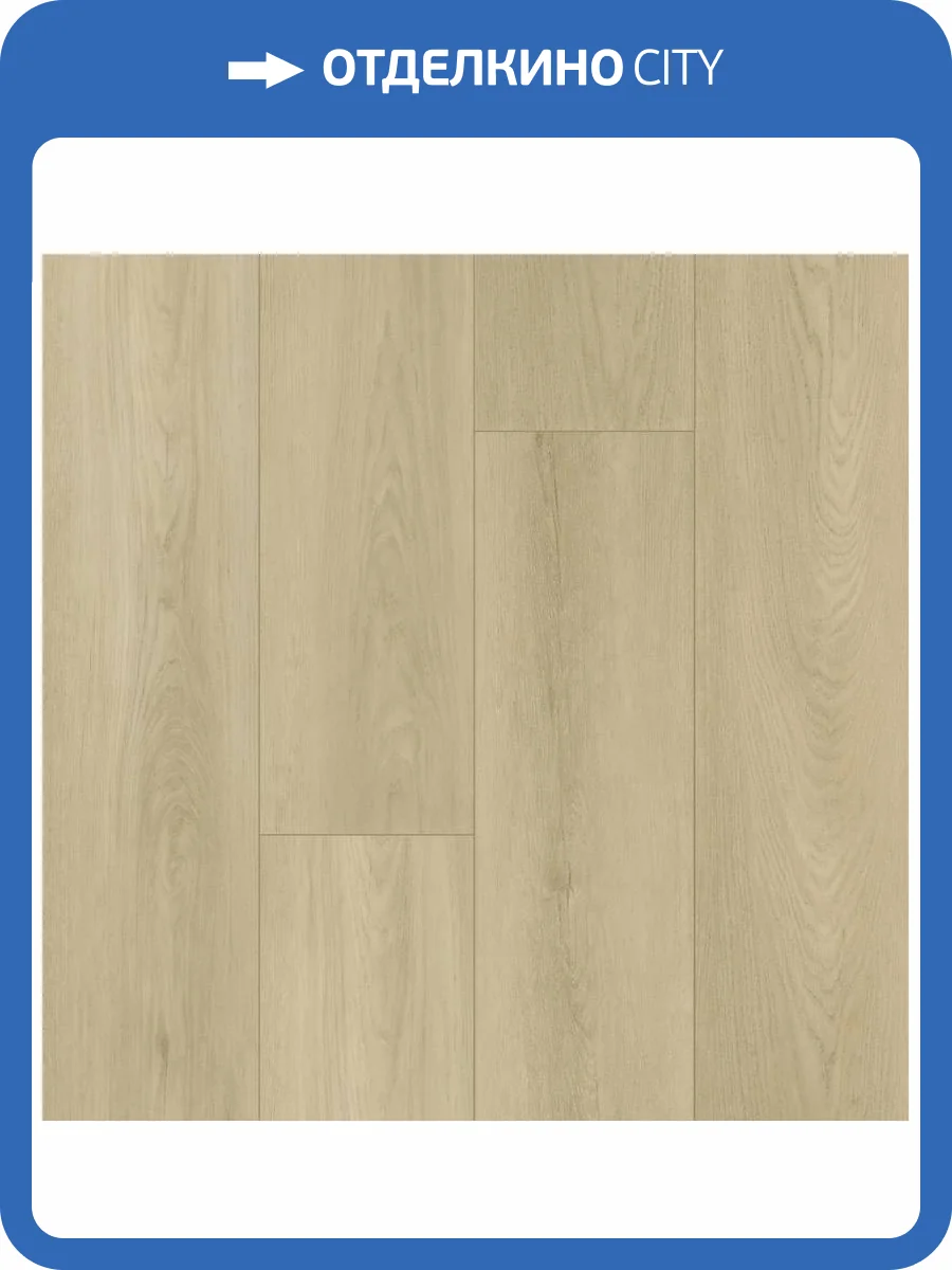 SPC Ламинат Fargo Bevel 6/33 4V 50-6191-3 Дуб Манчестер 1524x182 фото 2