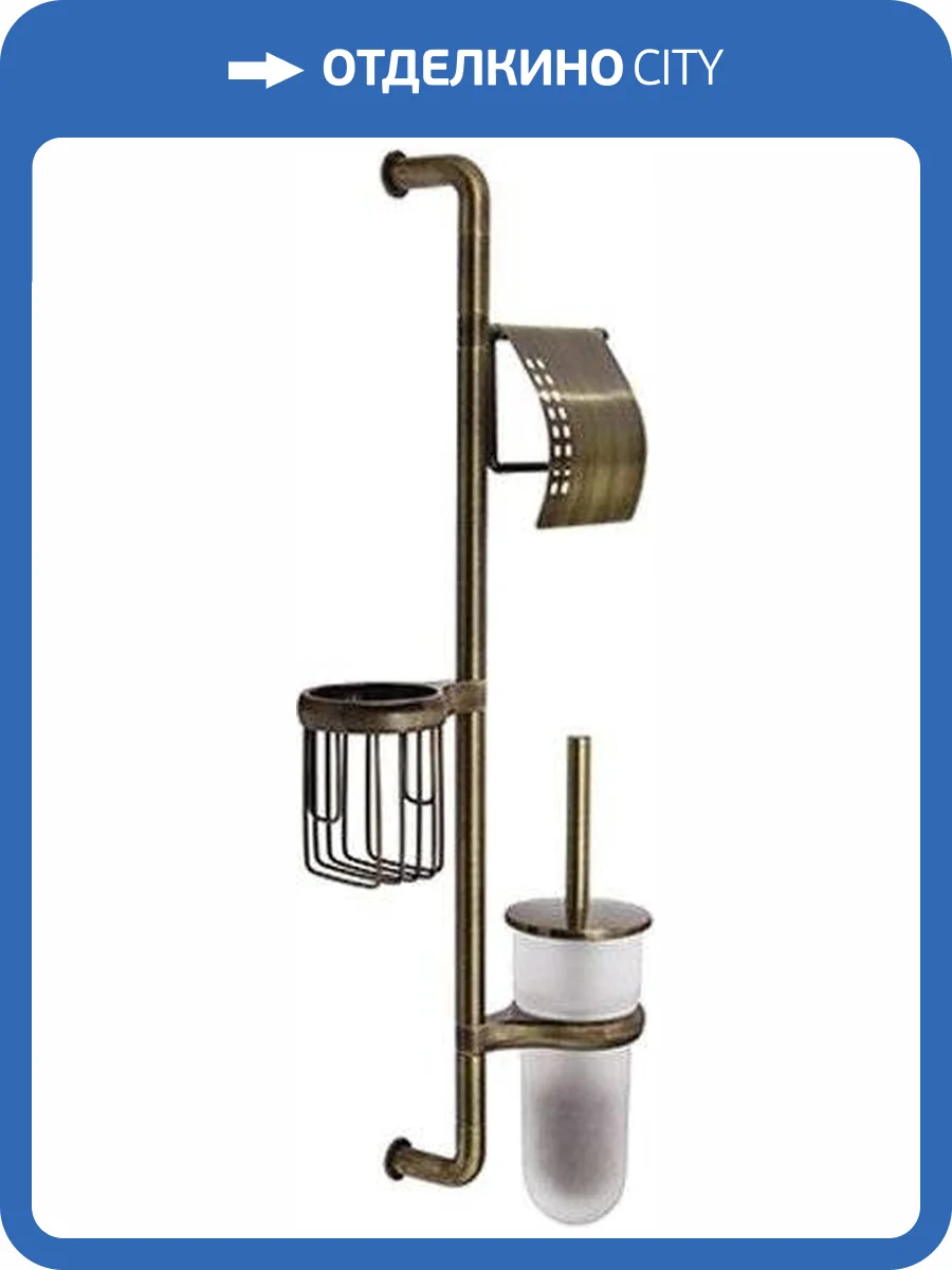 Стойка Wasserkraft K-1458 фото 4