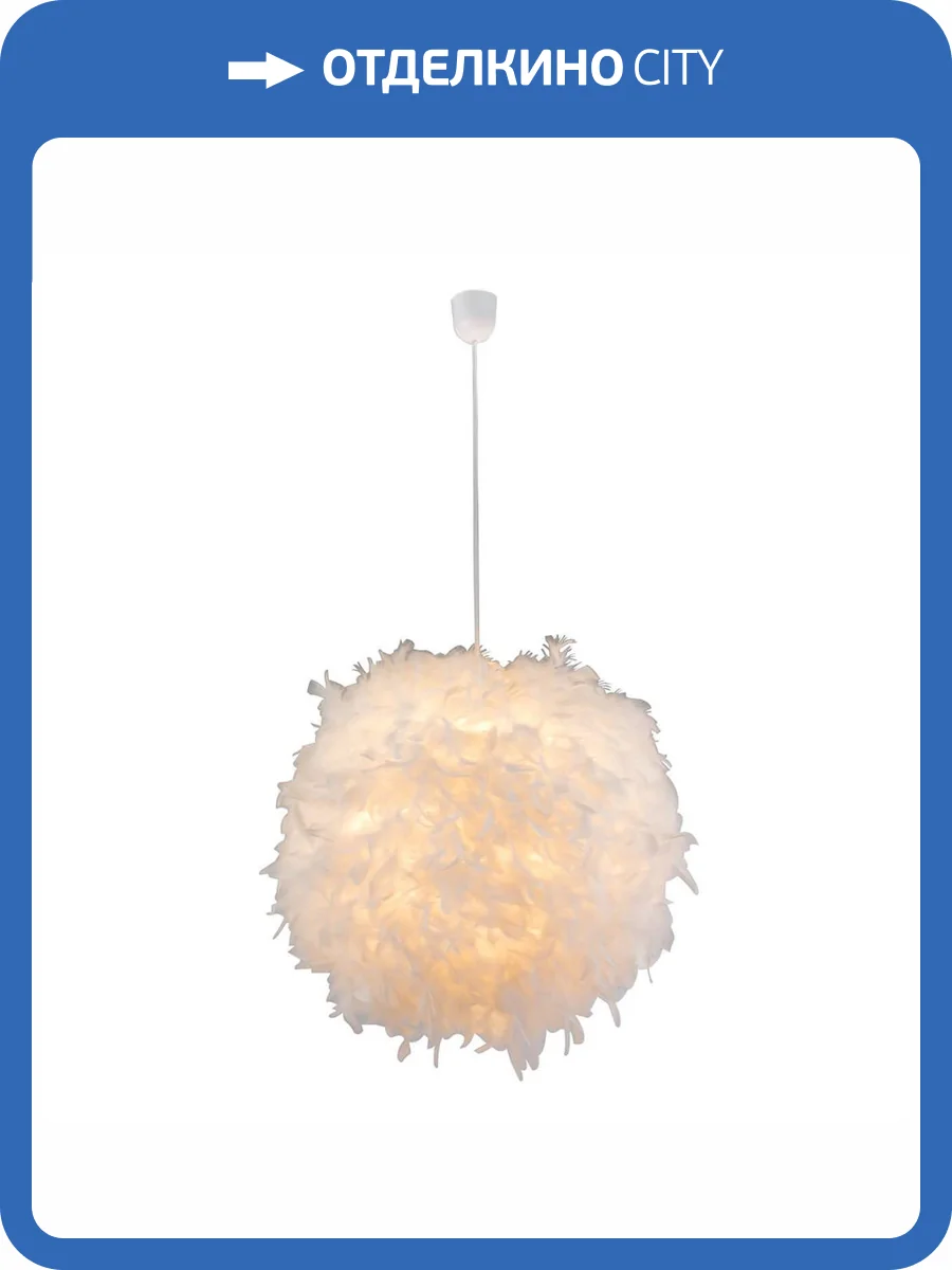 Подвесной светильник Globo Katunga 15058 фото 2