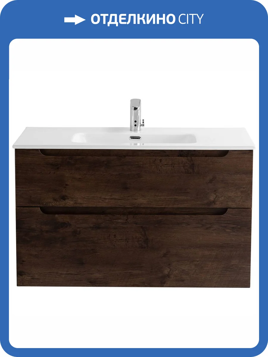 Тумба под раковину Belbagno Etna H-60 ETNA-H60-1000-2C-SO-RW-P 100x45x60 Rovere Moro подвесная с двумя выкатными ящиками, с доводчиками фото 9