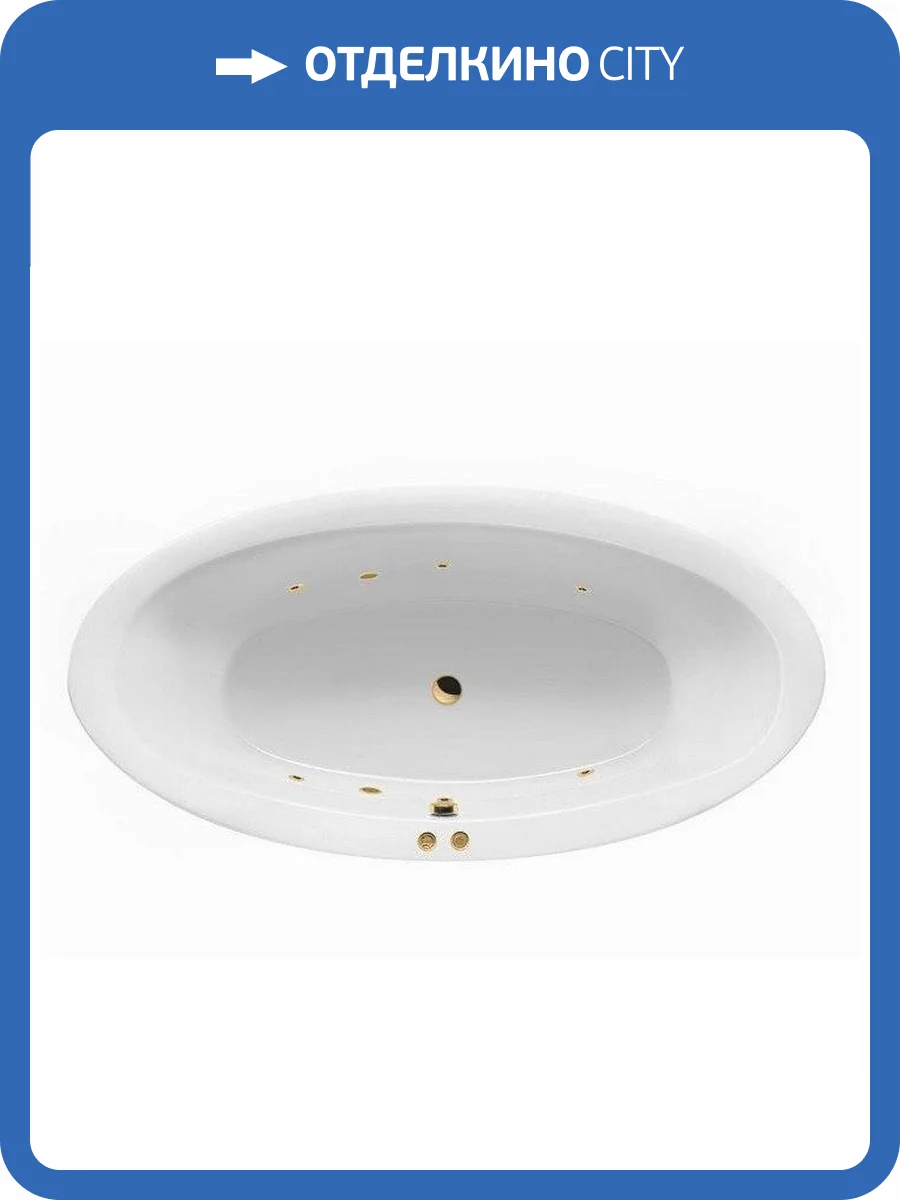 Акриловая ванна Excellent Lumina SOFT WAEX.LUM19.SOFT.GL 190x95 золото фото 4