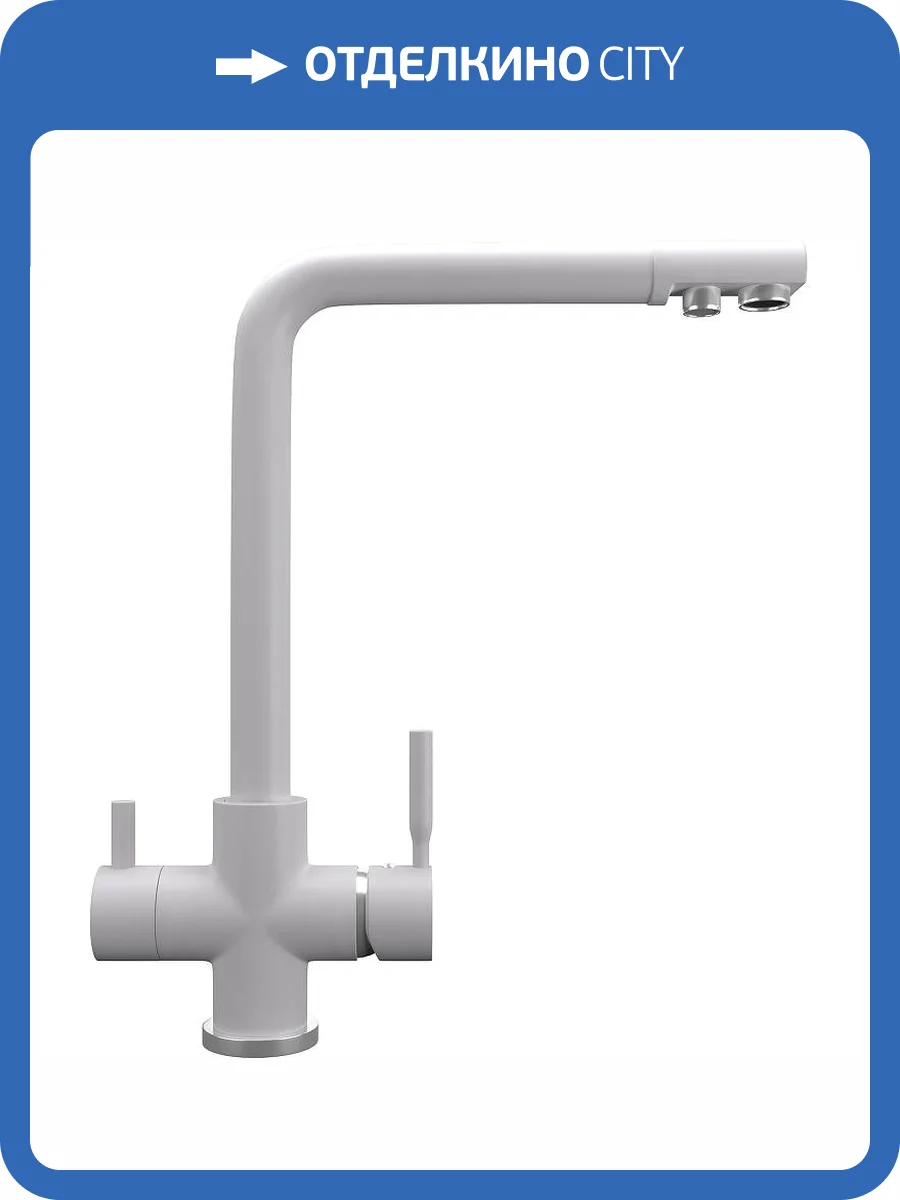 Смеситель для кухни Ulgran Quartz UQ-016-04 платина фото 5