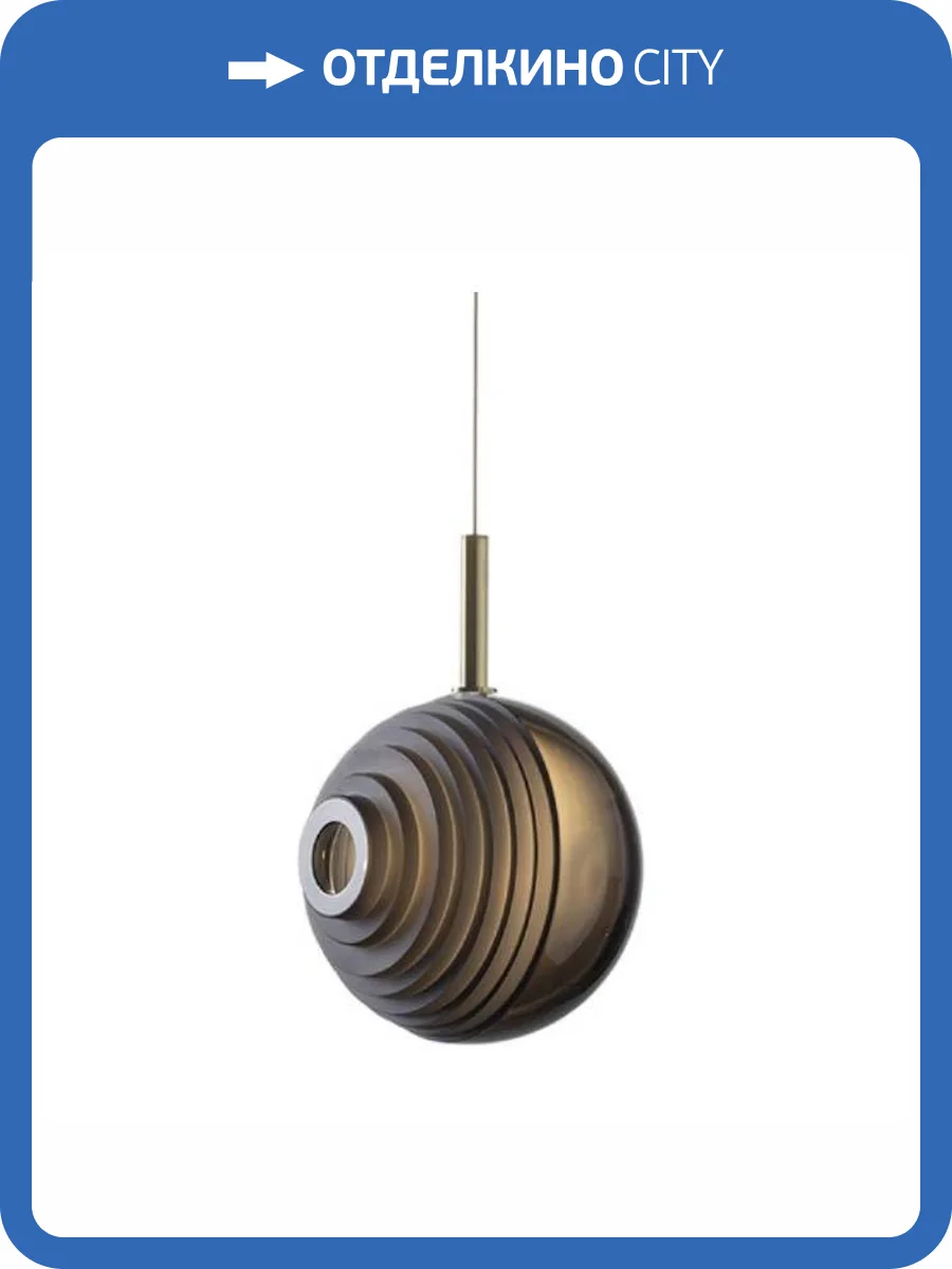 Подвесной светильник ST Luce Foligno SL1183.403.01 фото 2