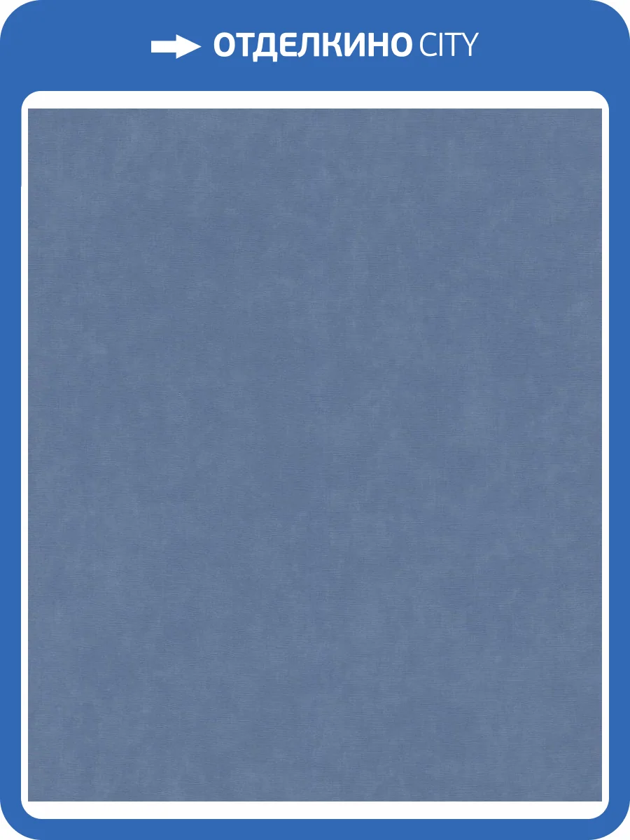 Обои Rasch Garden 330090 фото 2