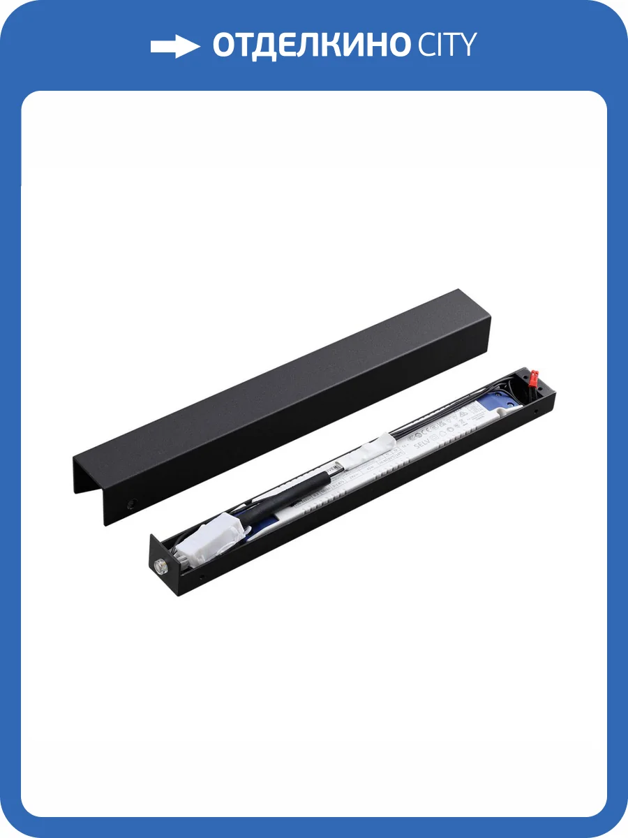 Драйвер Odeon Light Fino 357784 фото 5