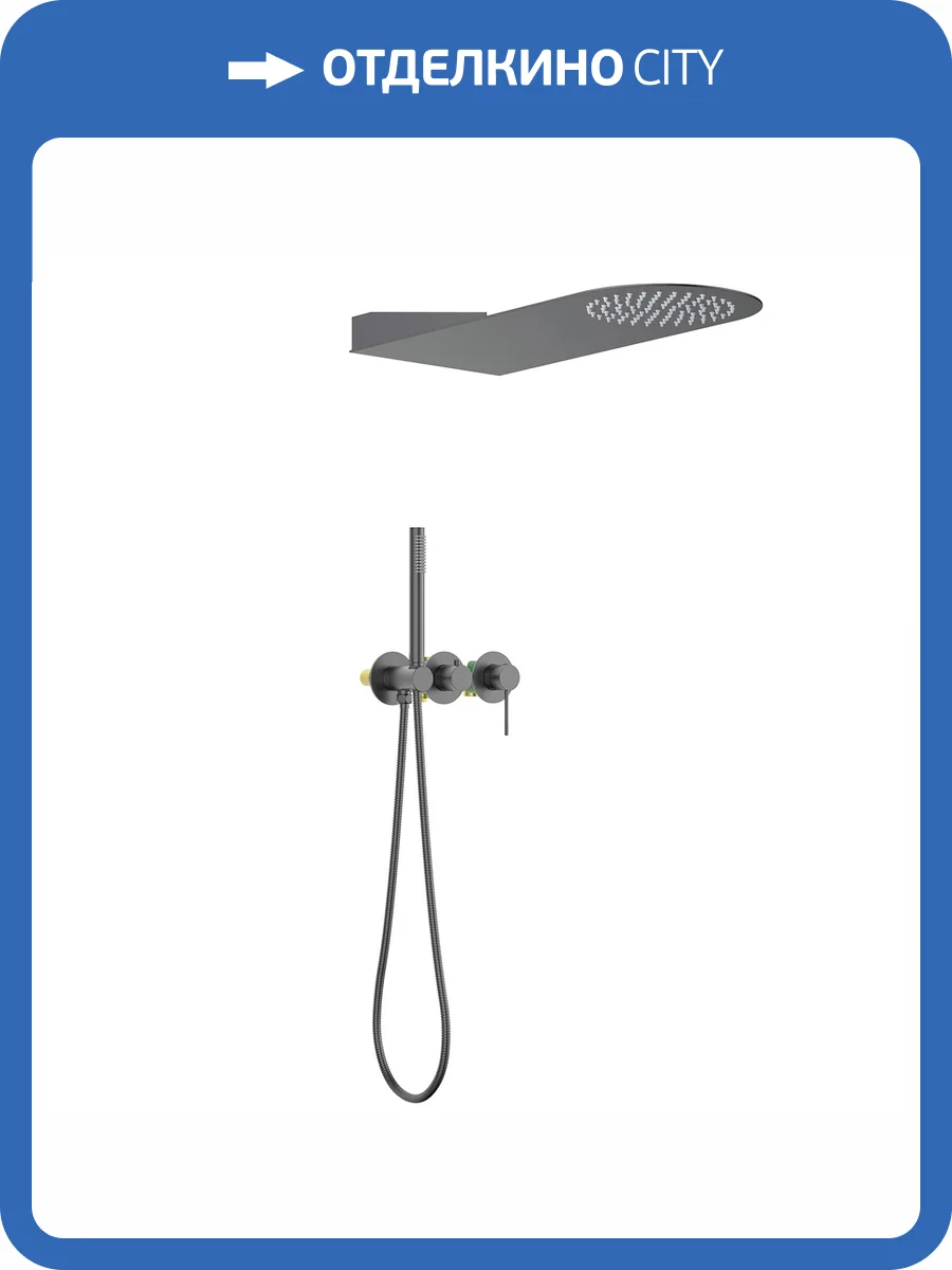 Душевой комплект Timo Saona SX-2340/18SM черное золото фото 4