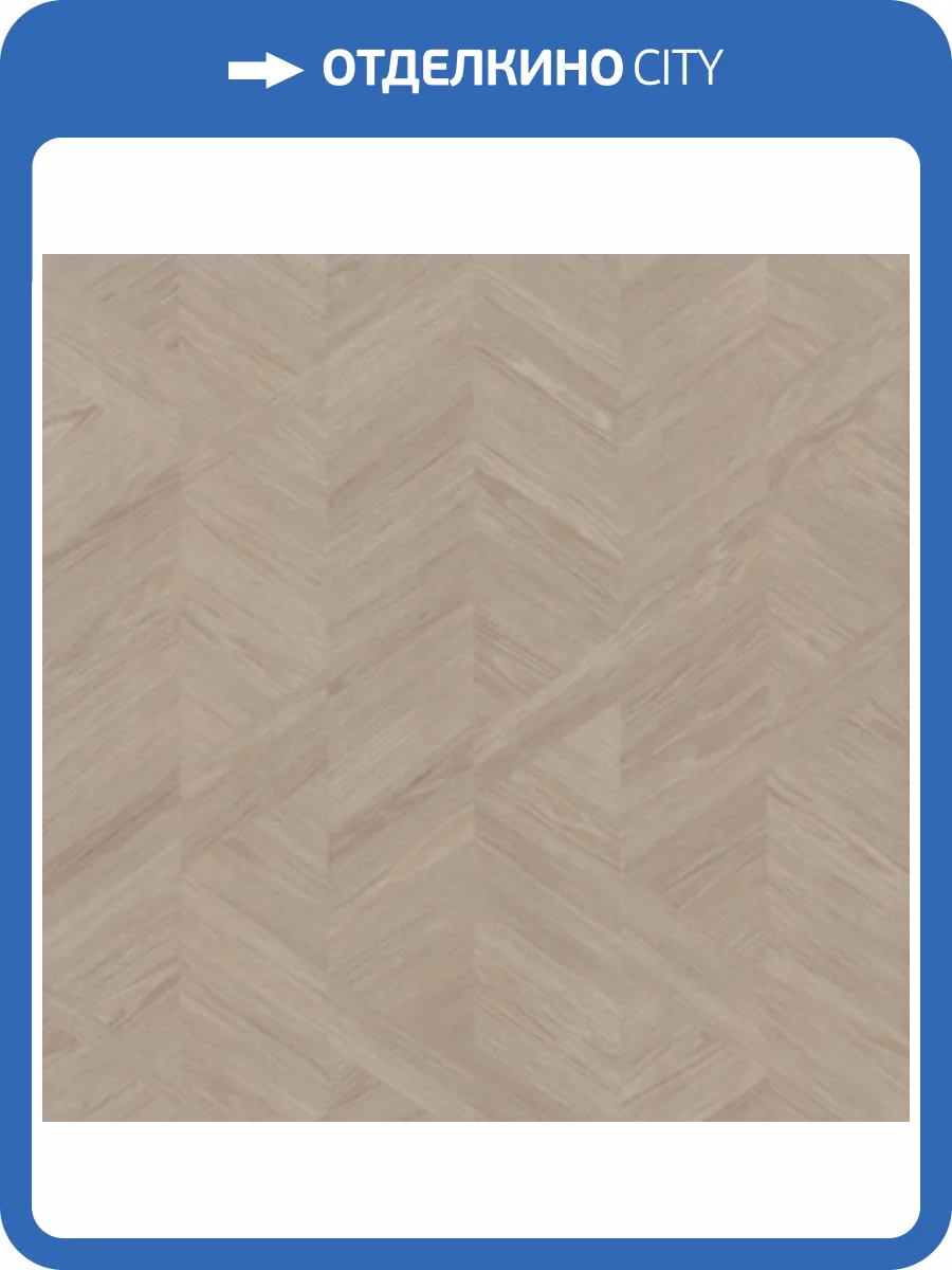 Обои York Ronald Redding Grasscloth & Natural Resource GV0243 фото 2