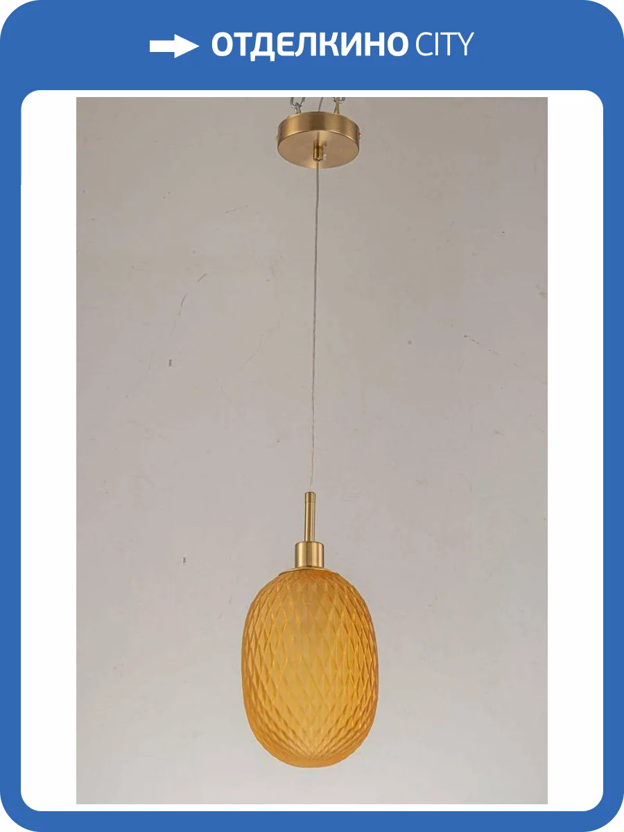 Подвесной светильник Arti Lampadari Magliano E 1.P3 Y фото 4