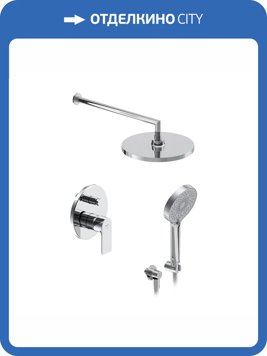 Душевой комплект Damixa Apollo 947520000 система, хром, встраиваемый фото 11