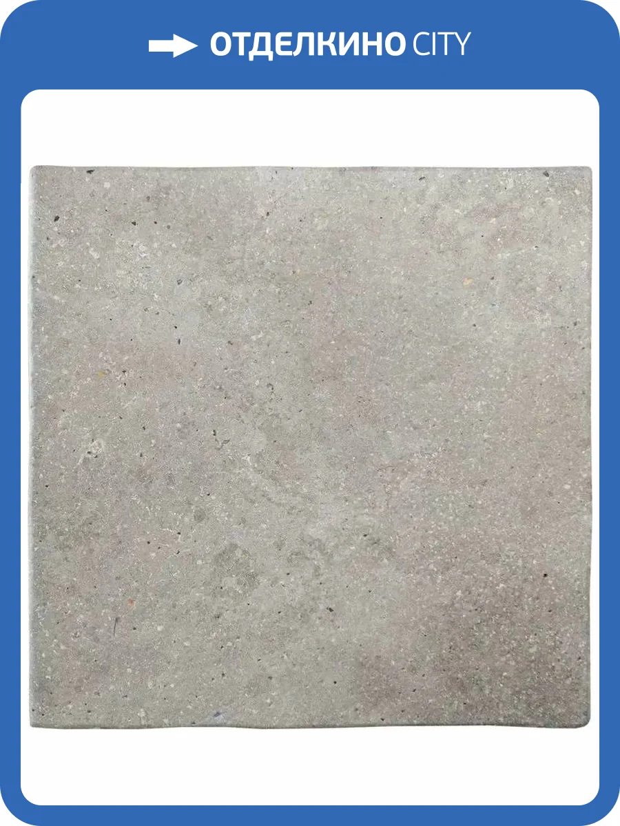 Керамогранит WOW Halo 132941 XXL Noon 44x44 фото 32