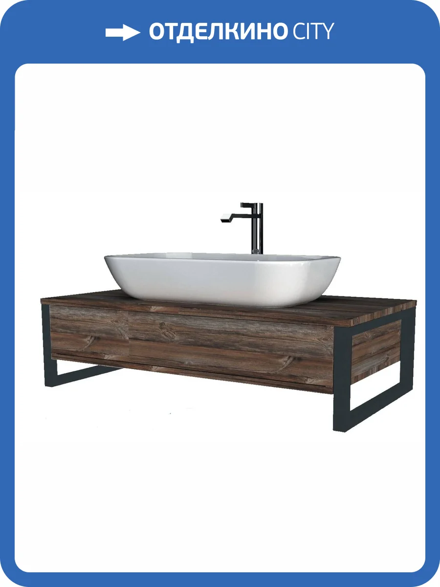 Тумба с раковиной 1MarKa GRUNGE LOFT 70П Ц0000015941 Дуб Намибия 1 ящ. фото 5