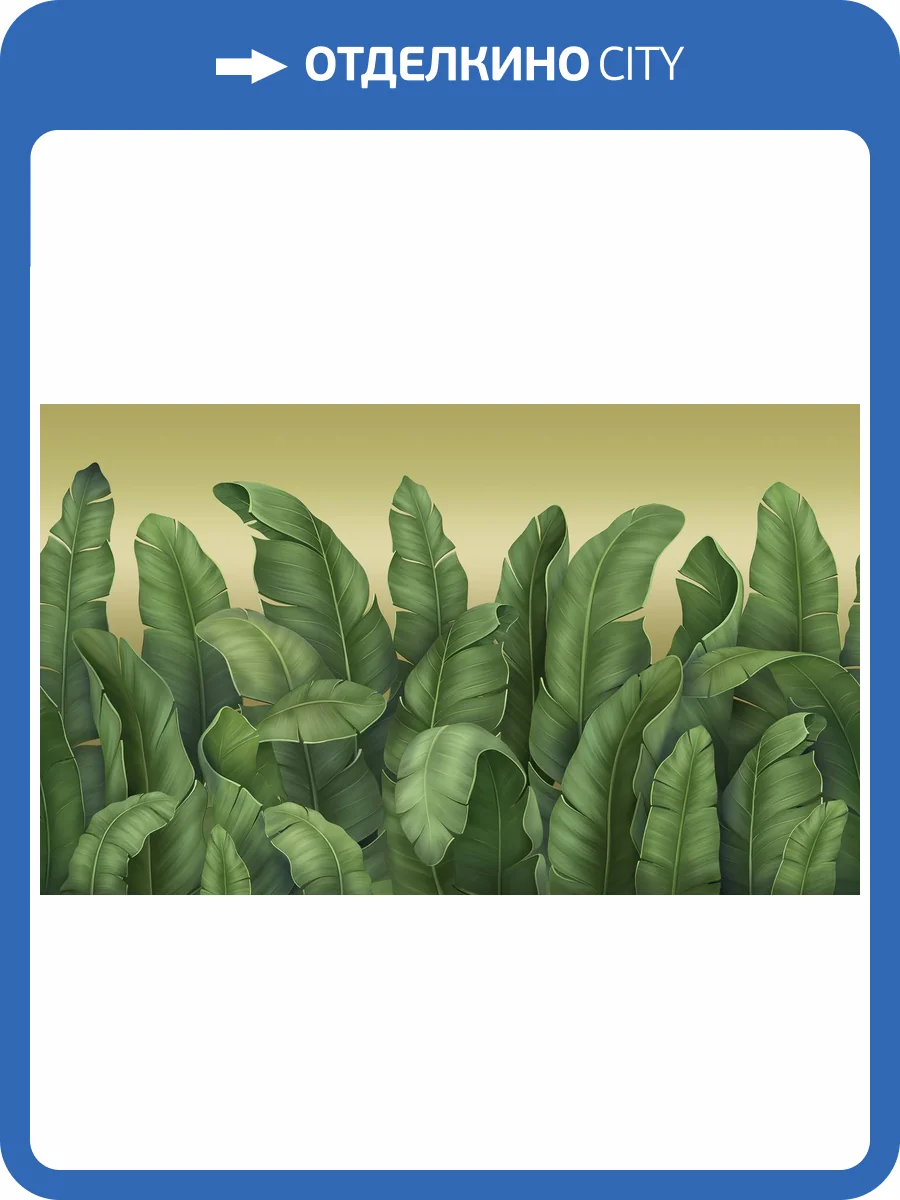 Фреска La Stanza Tesoro 01231-G песок (размер на заказ) фото 2