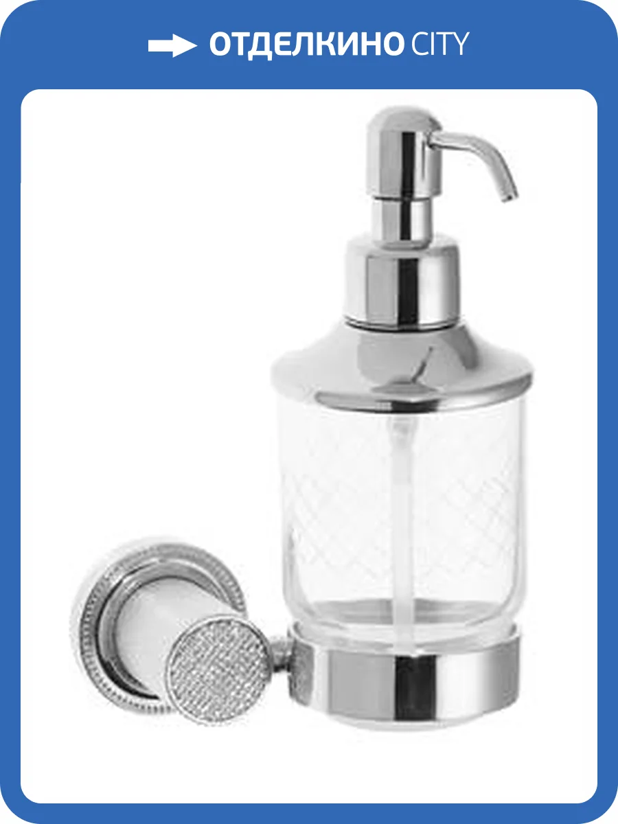 Дозатор Boheme Royal Cristal 10932-CR-B настенный Black Хром фото 5