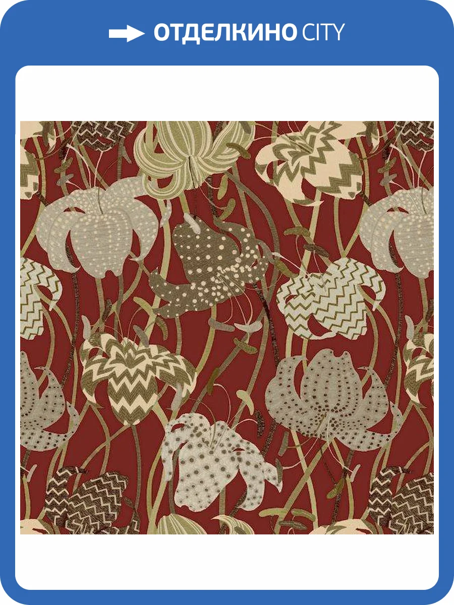 Обои Missoni Номе №3 M3A 10232 фото 2