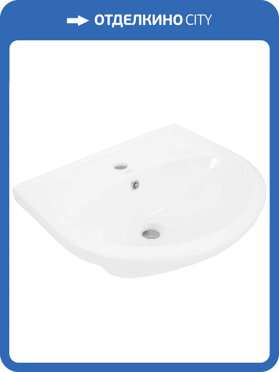 Раковина Cersanit Erica S-UM-ERI55/1-w 55 см фото 6