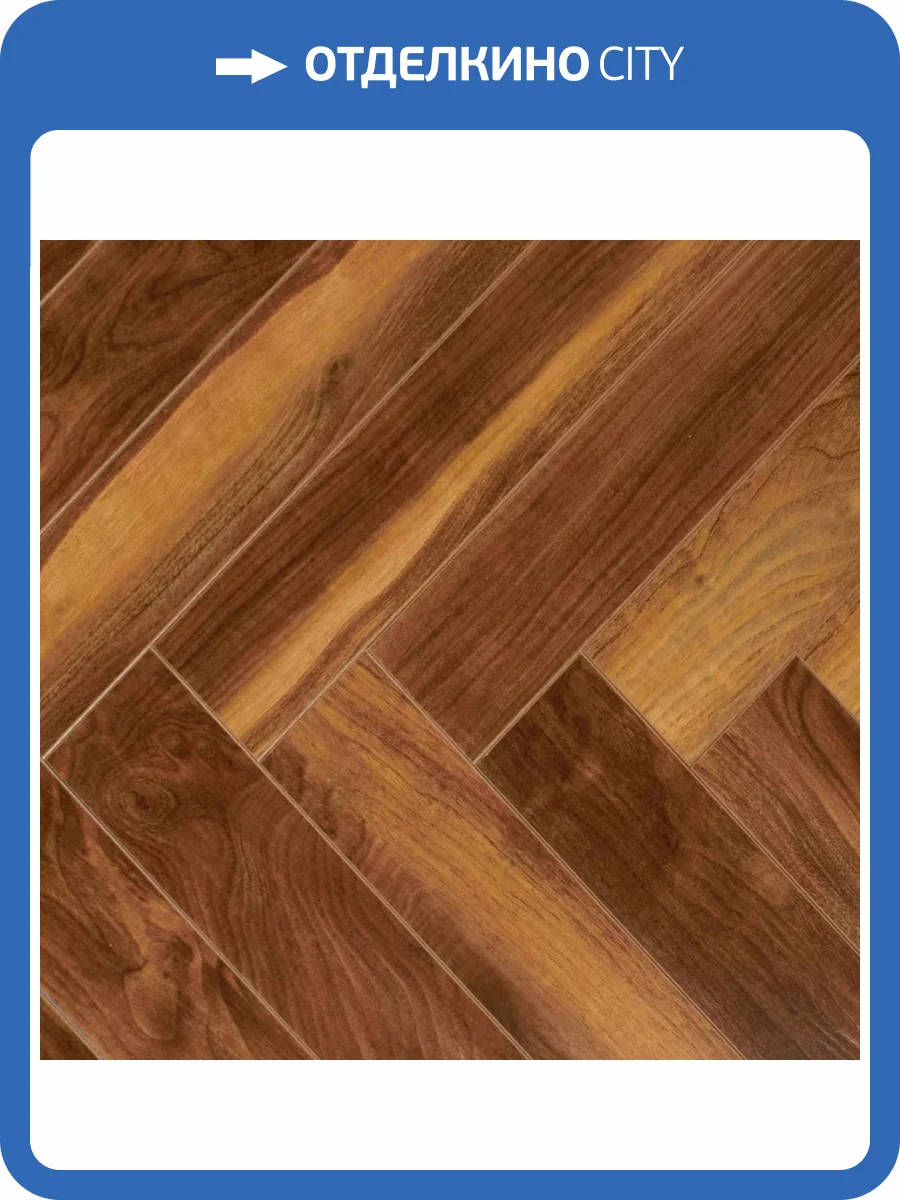 Ламинат Woodstyle Arrow 12/34 4U 110 Дуб Нейт 600x100 фото 5