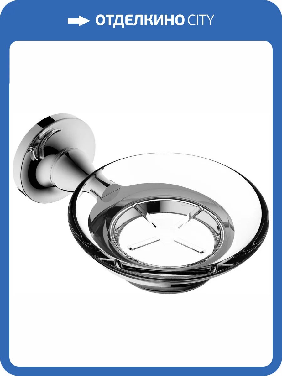 Мыльница Rush Corsica CO42411 фото 4