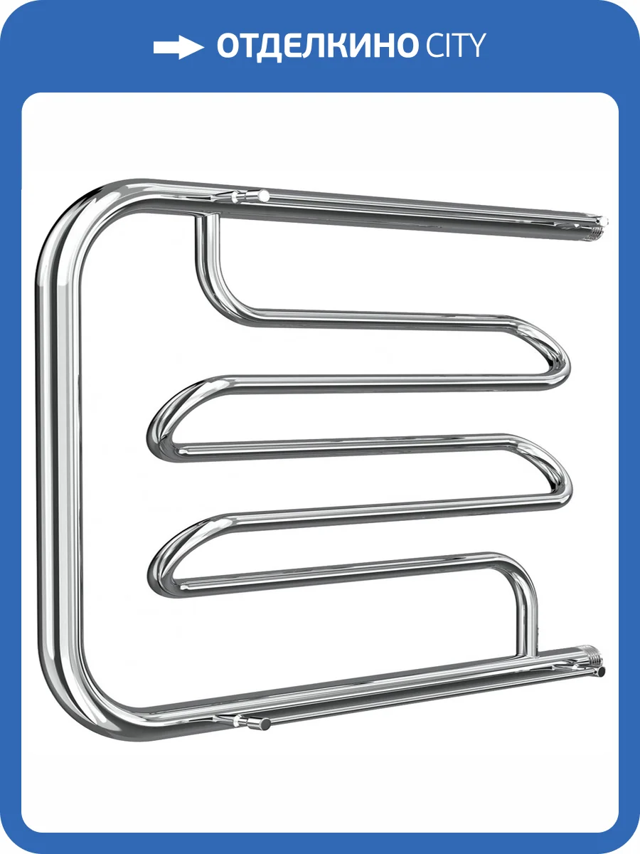 Полотенцесушитель водяной Ника Econ ПМ-2 60/100 с полкой, хром фото 3