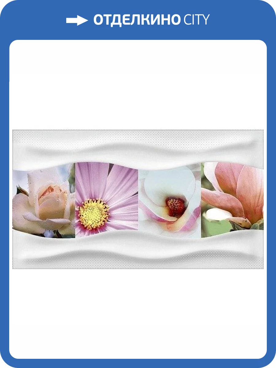 Декор Ceradim Relax КВС16Relax1 Dec 1 25x45 фото 2