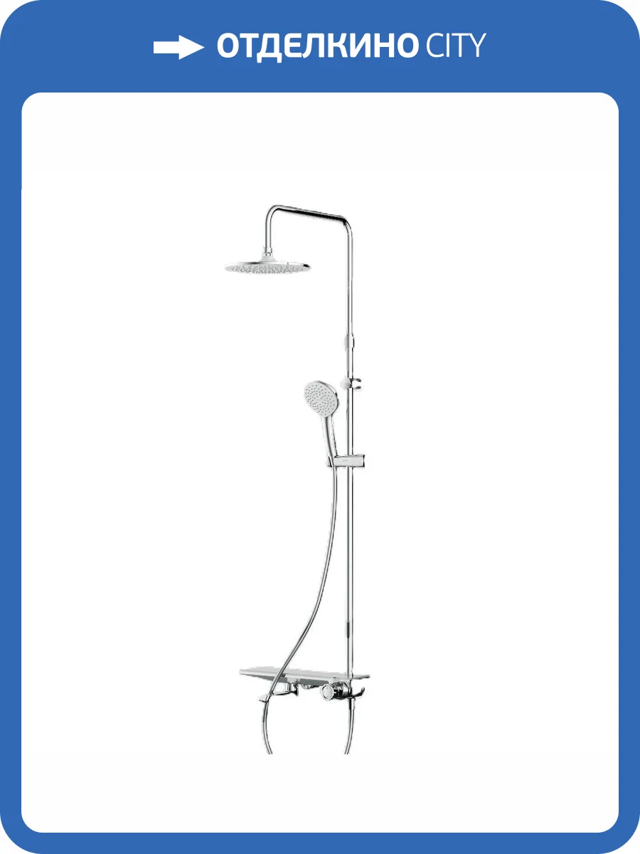 Душевая стойка Am.Pm Gem F0790700 хром фото 14