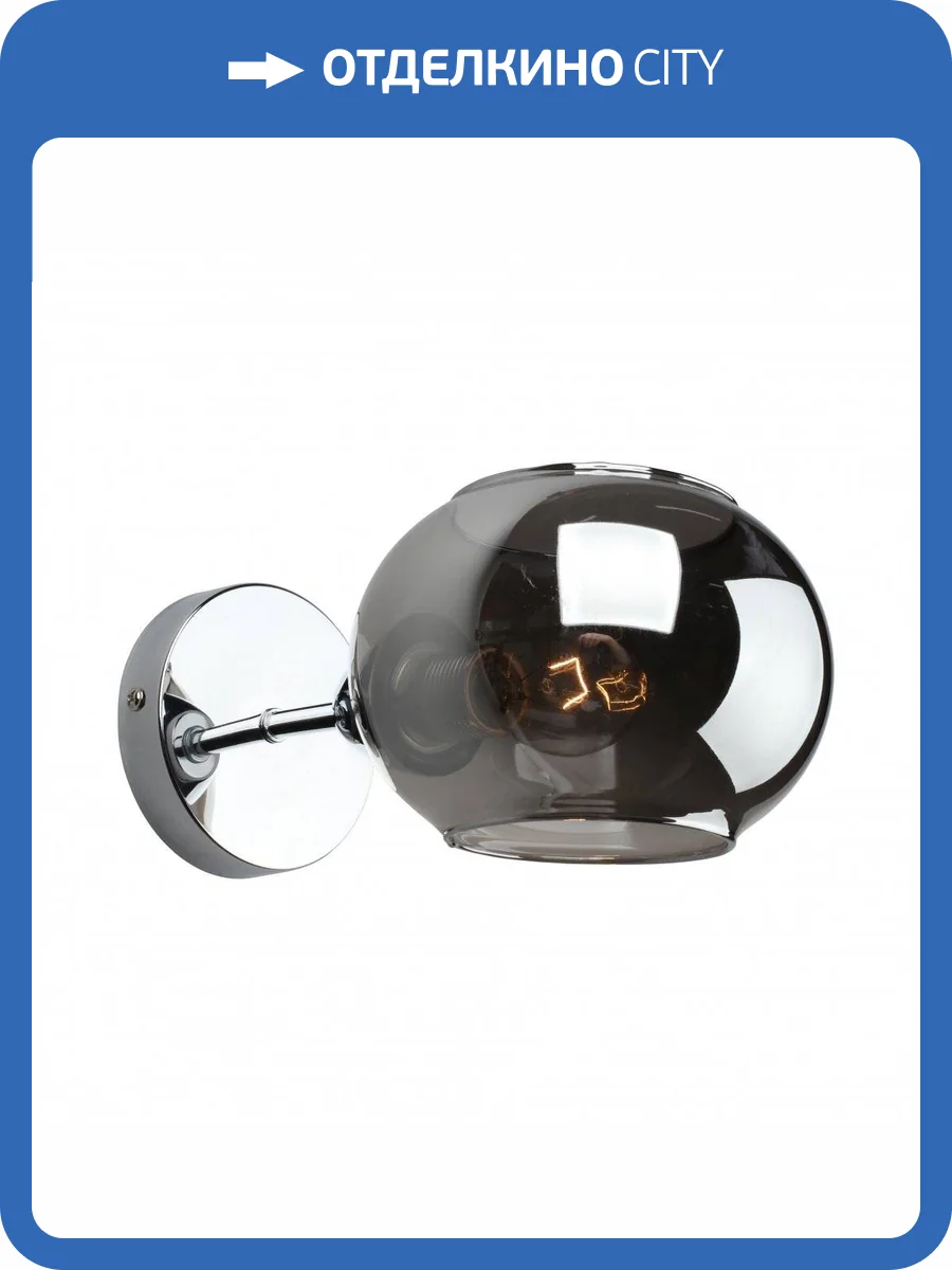 Бра Omnilux Marsala OML-93801-01 фото 6