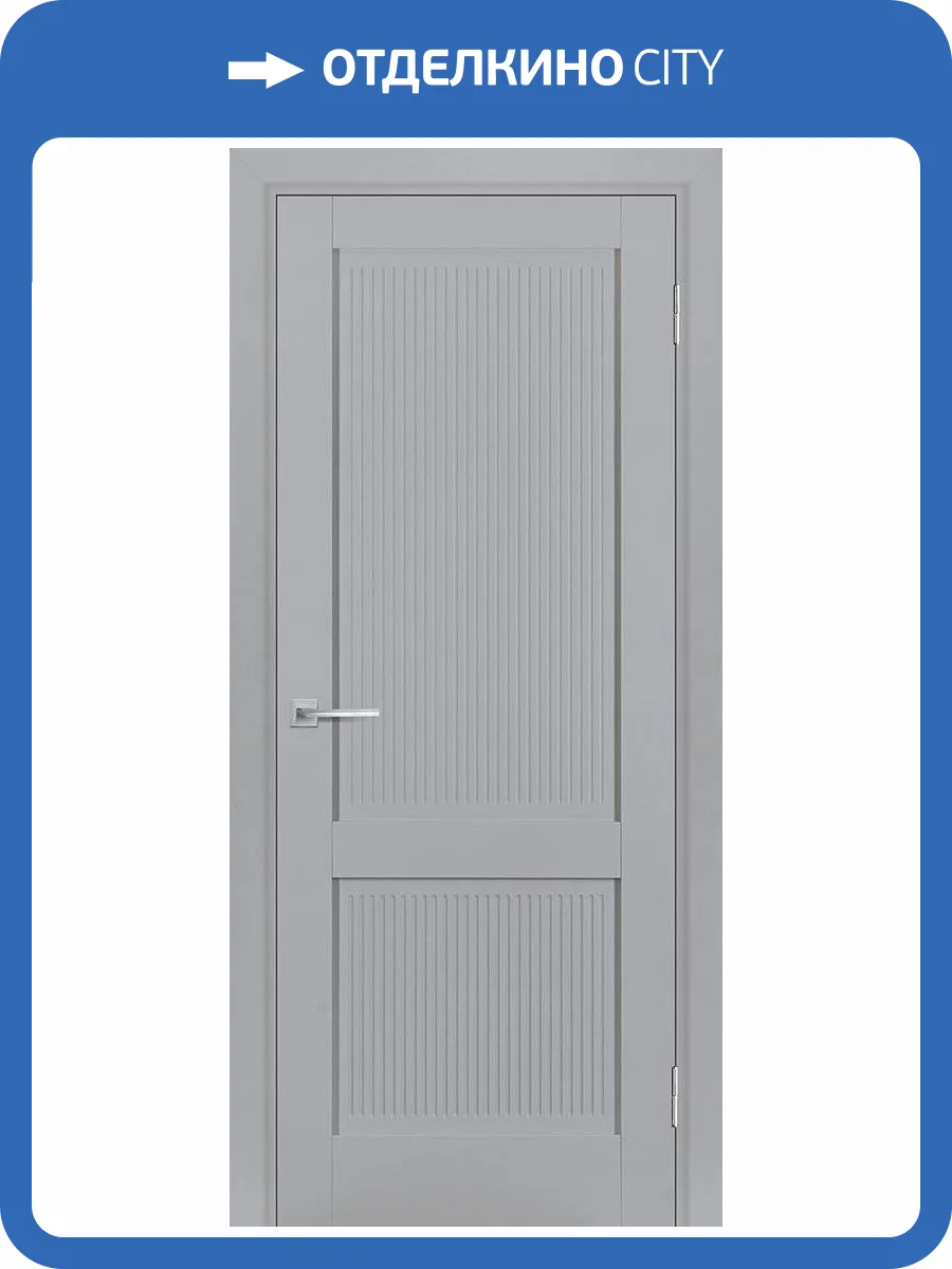 Межкомнатная дверь Profilo Porte PSE-28 полотно Манхэттен 700x2000 фото 2