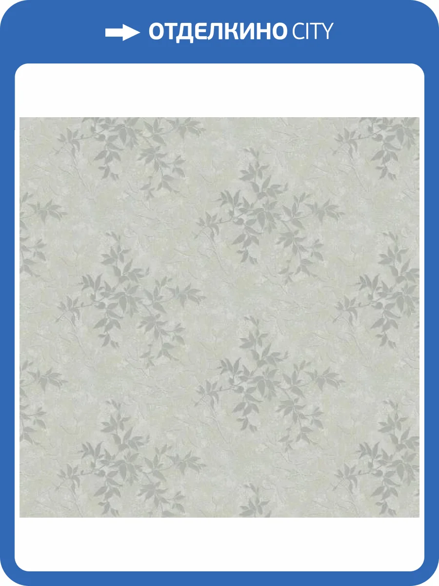 Обои Marburg Casa Vita 36053 фото 2