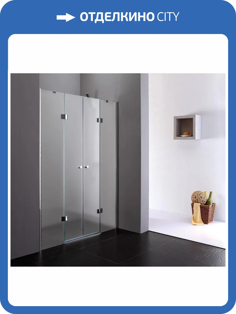 Душевая дверь в нишу Cezares VERONA-W-B-22-240-P-Cr профиль хром, стекло матовое, 240x195 фото 3