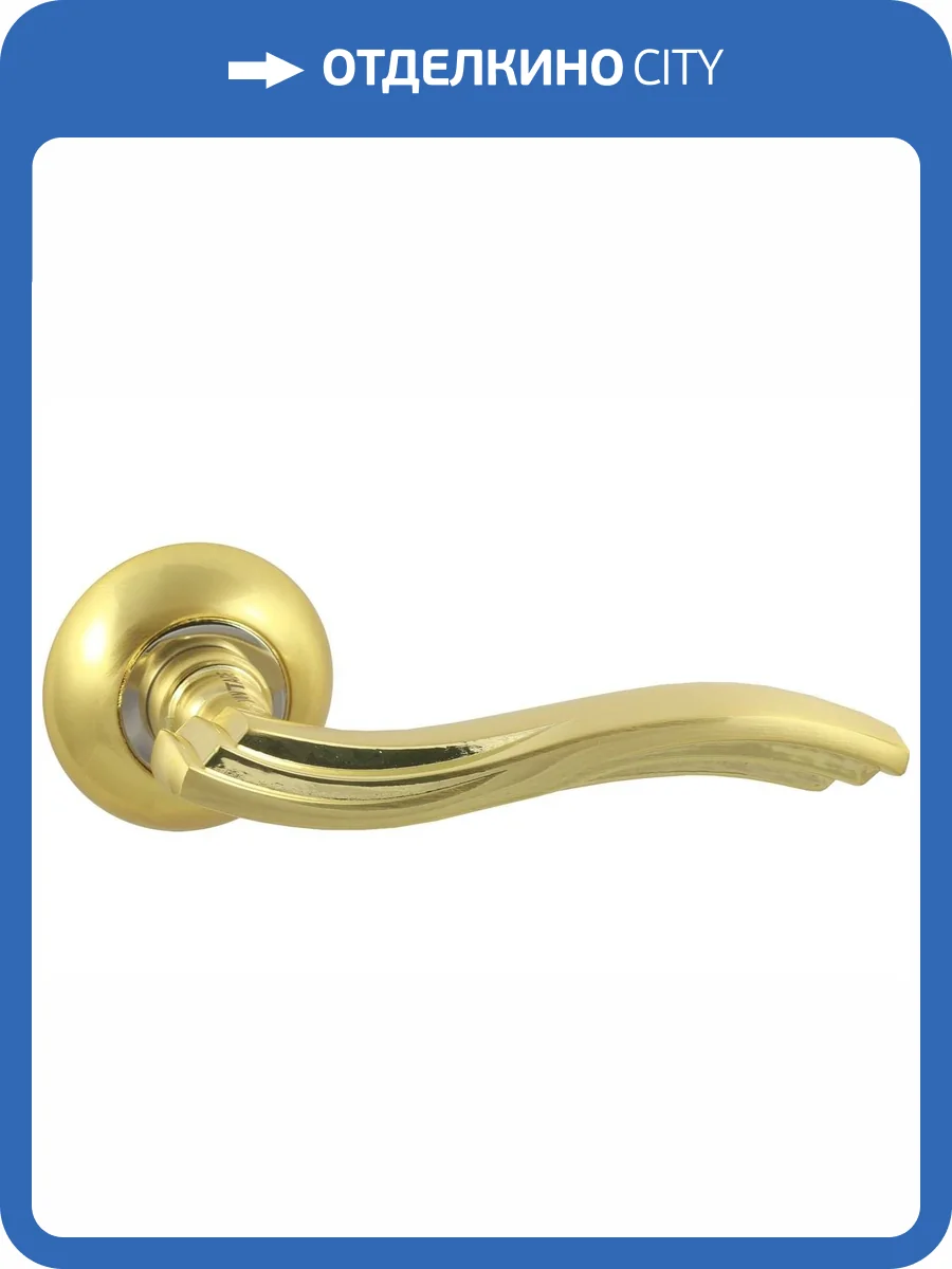Дверная ручка Vantage V14С матовое золото фото 2
