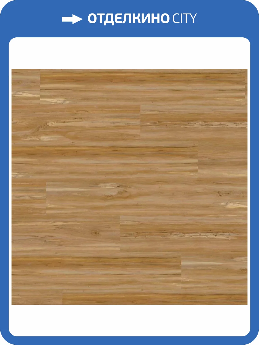 HDF Плитка Wineo 400 Wood 9/31 4V MLD00107 Яблоко Соул Сочное 1222x182 фото 2