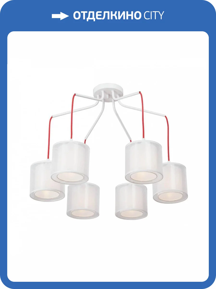 Потолочная люстра Vitaluce V4542-0/6PL фото 2