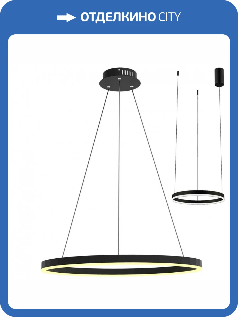 Подвесной светодиодный светильник Kink Light Тор 08212,19A (4000K) фото 4