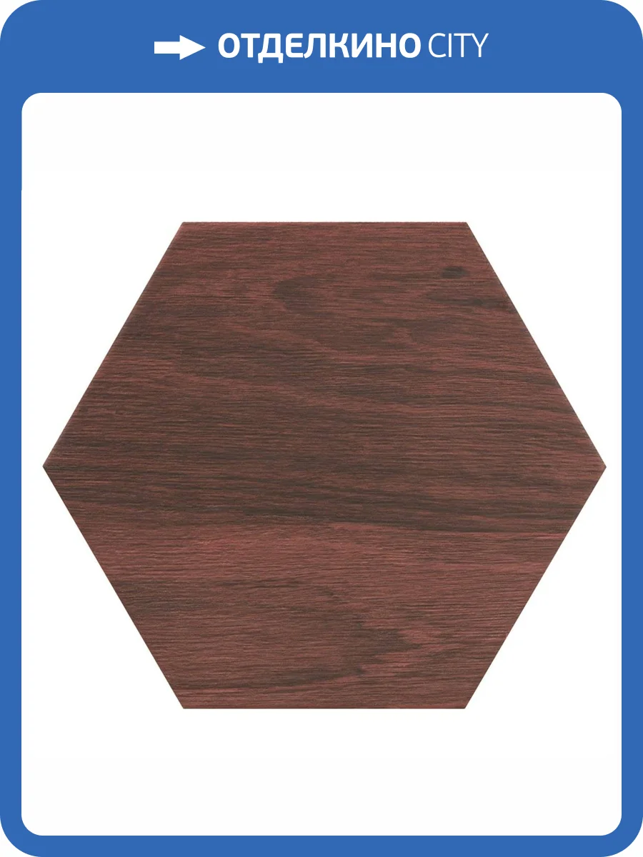 Керамогранит Bestile Atlas Hexa Pav. Siena 25.8x29 фото 2