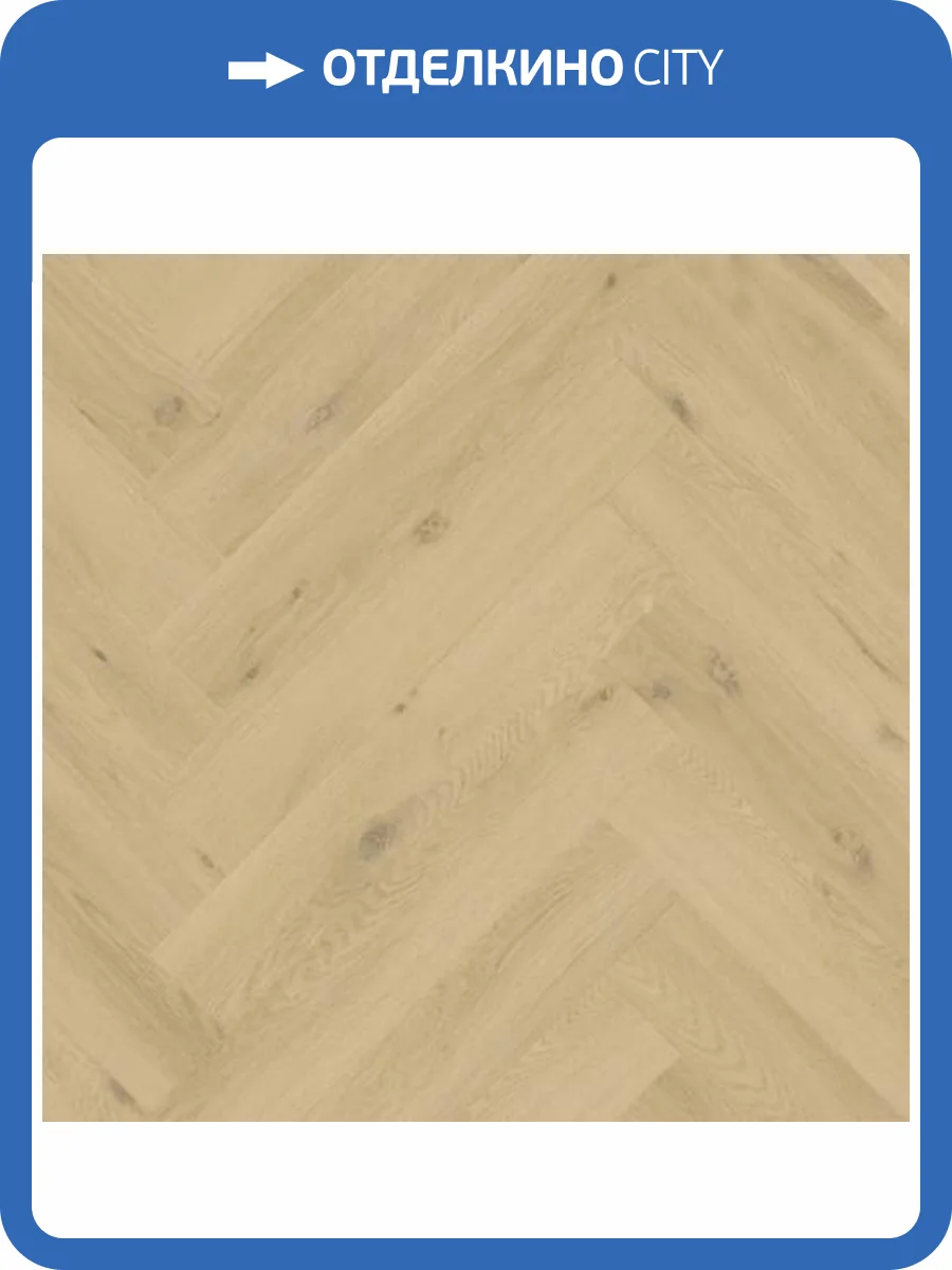 LVT Плитка Quick-Step Vinyl Flex Pristine 2.5/33 4V SGHBC20326 Морской Бриз Натуральный 740x129 фото 2