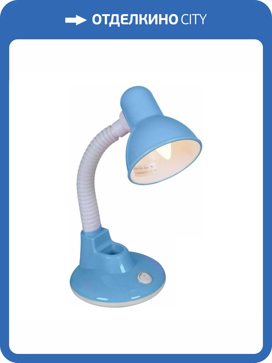 Настольная лампа Reluce 02329-0.7-01 BL фото 3