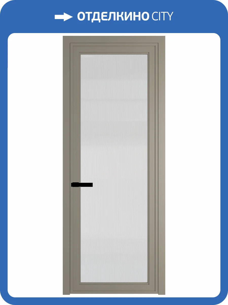 Межкомнатная дверь Profil Doors 1 AGP цвет профиля Никель матовый, стекло безопасное 6 мм мору осветленное 800x2000 фото 2