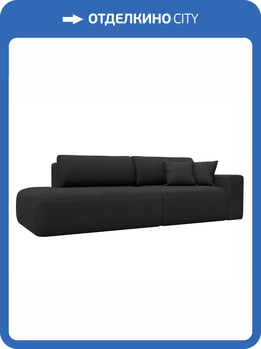 Прямой диван Лига Диванов Лига-036 НПБ Модерн 127720 JOLY 08 коричневый, подлокотник справа фото 10