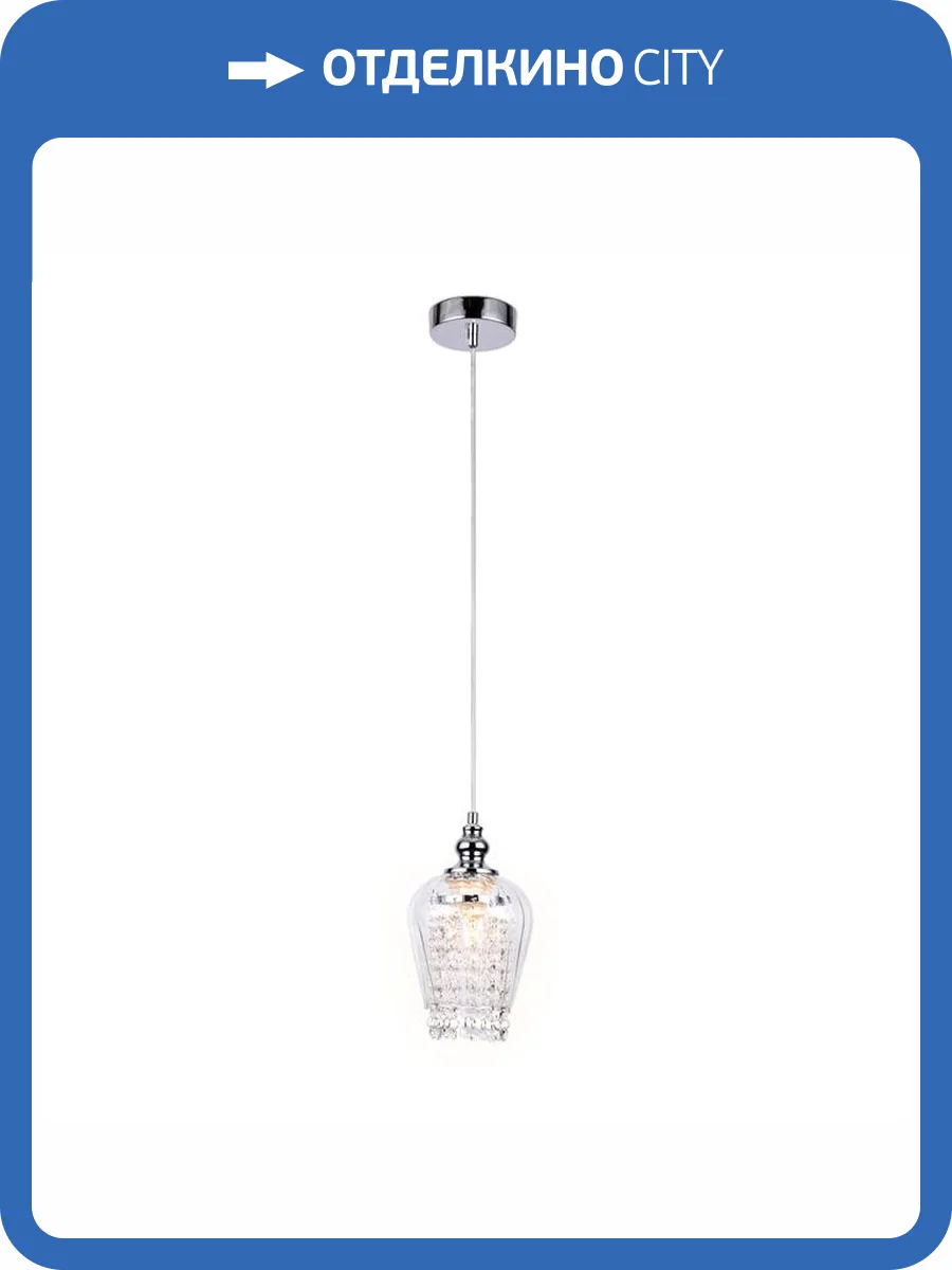 Подвесной светильник Ambrella light Traditional TR3608 фото 4